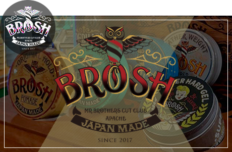 REUZEL – BARBER APACHE REUZEL – BARBER APACHE