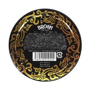 Brosh  (ブロッシュポマード) Horiyoshi ⅢPomade ✴︎完売中✴︎